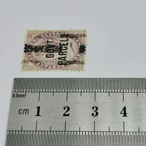 Great Britain Govt Parcel 061stamp