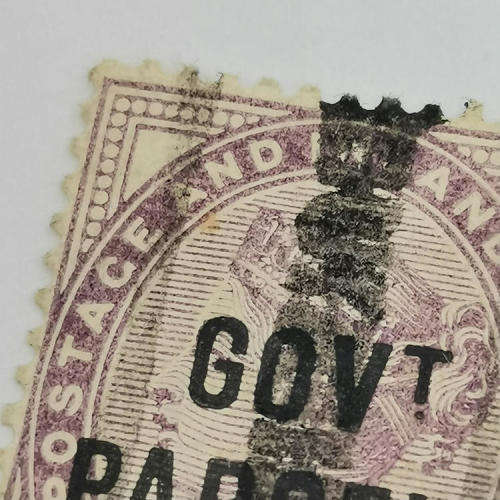 Great Britain Govt Parcel 061stamp