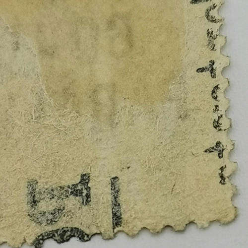 Great Britain Govt Parcel 061stamp