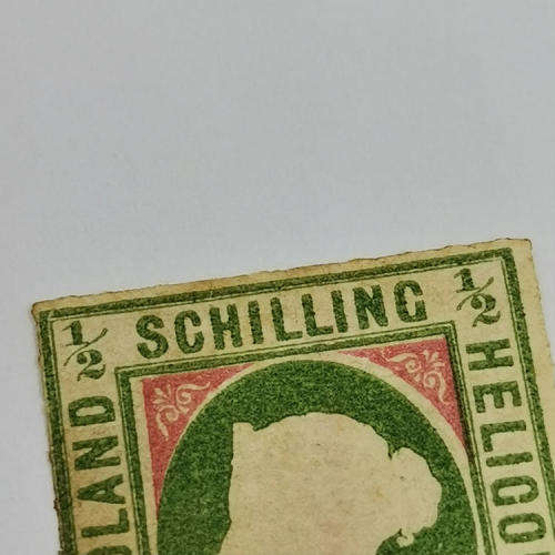 Heligoland ½ Schilling mint stamp - SG 1 - rouletted - book value R15000