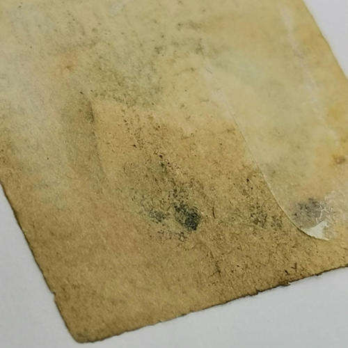 Heligoland ½ Schilling mint stamp - SG 1 - rouletted - book value R15000