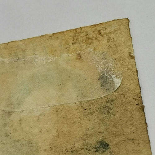 Heligoland ½ Schilling mint stamp - SG 1 - rouletted - book value R15000