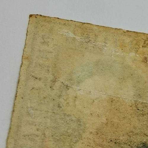 Heligoland ½ Schilling mint stamp - SG 1 - rouletted - book value R15000
