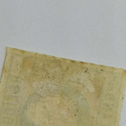 Heligoland ½ Schilling mint stamp - SG 1 - rose pink - rouletted