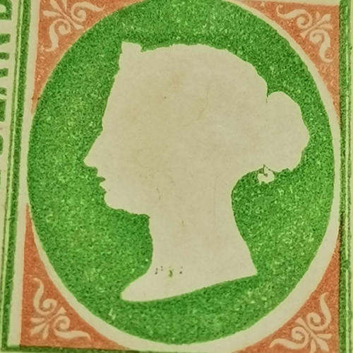 Heligoland ½ Schilling mint stamp - SG 1 - rose pink - rouletted