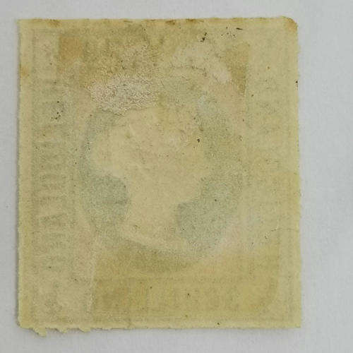 Heligoland ½ Schilling mint stamp - SG 1 - rose pink - rouletted