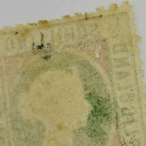 Heligoland ½ Schilling mint stamp - SG 6 - Book value R4000