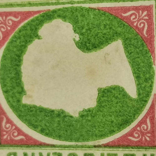 Heligoland ½ Schilling mint stamp - SG 6 - Book value R4000