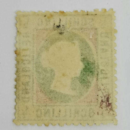 Heligoland ½ Schilling mint stamp - SG 6 - Book value R4000