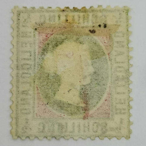 Heligoland ½ Schilling mint stamp - SG 6 - Book value R4500