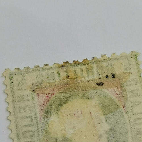 Heligoland ½ Schilling mint stamp - SG 6 - Book value R4500