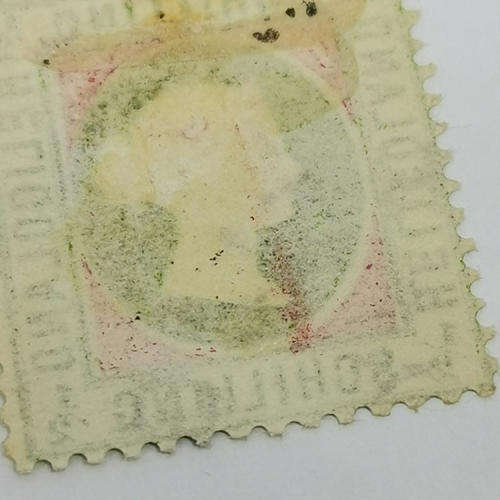 Heligoland ½ Schilling mint stamp - SG 6 - Book value R4500