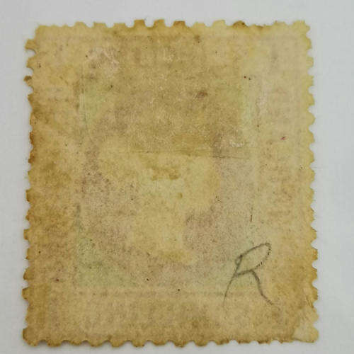 Heligoland 1 Schilling mint stamp - SG 8 - Berlin reprint