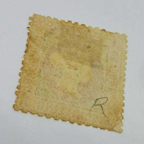 Heligoland 1 Schilling mint stamp - SG 8 - Berlin reprint