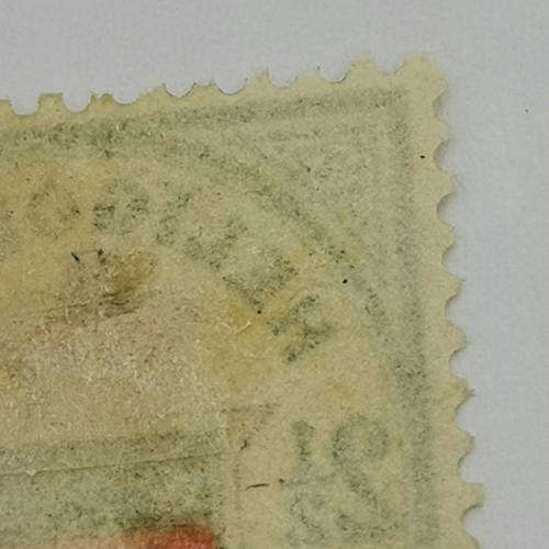 Heligoland 3 Pfenning mint stamp - SG 12 - Book value R4500