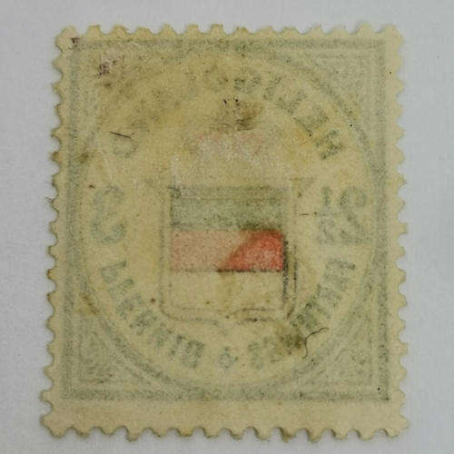 Heligoland 3 Pfenning mint stamp - SG 12 - Book value R4500