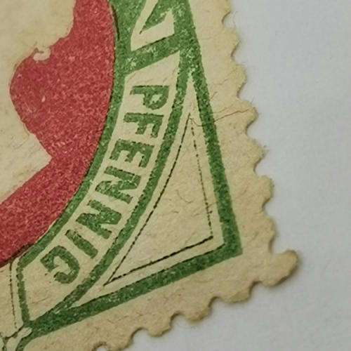 Heligoland 2 Pfennig mint stamp - SG 11