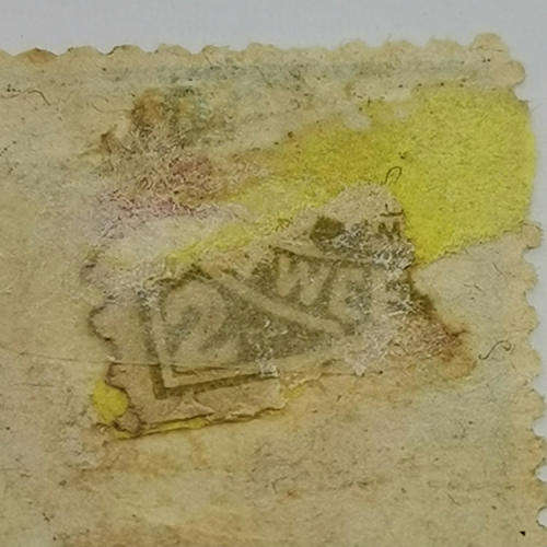 Heligoland 2 Pfennig mint stamp - SG 11