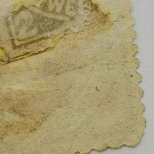 Heligoland 2 Pfennig mint stamp - SG 11
