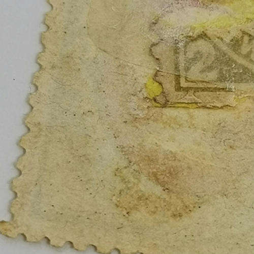 Heligoland 2 Pfennig mint stamp - SG 11