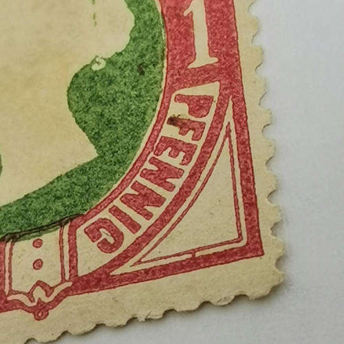 Heligoland 1 Pfennig / farthing mint stamp - SG 10