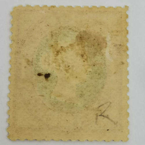 Heligoland 1 Pfennig / farthing mint stamp - SG 10
