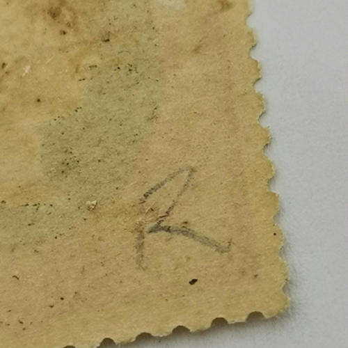 Heligoland 1 Pfennig / farthing mint stamp - SG 10