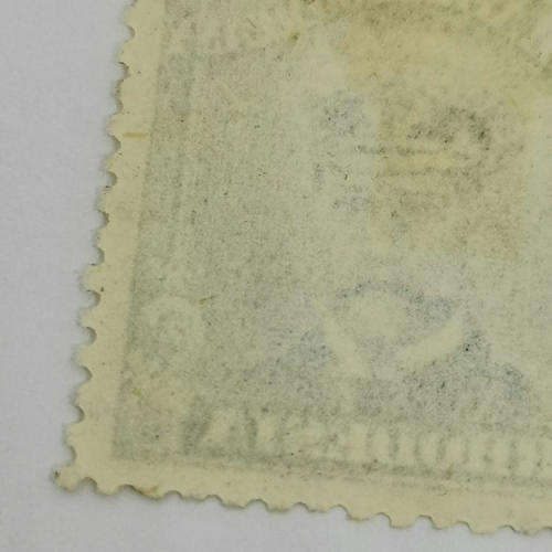 British South Africa Company - Gibbons 276 - used - ( DIE 3 )