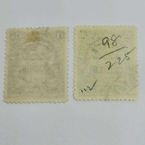 Gibbons 109 and 112 - 3 shilling and 10 Shilling British South Africa Company