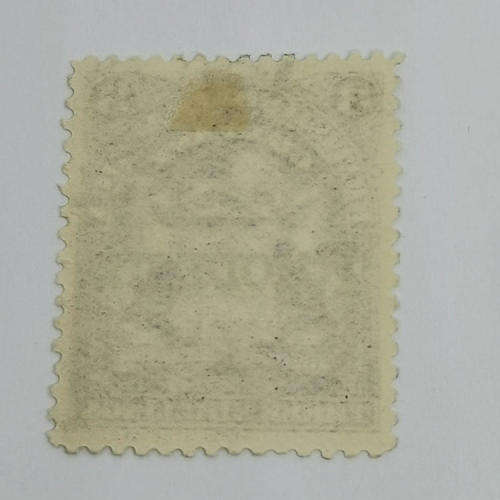 Gibbons 109 and 112 - 3 shilling and 10 Shilling British South Africa Company