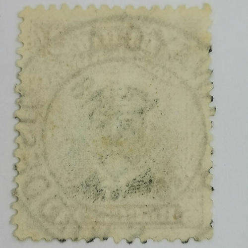 British South Africa Company - Gibbons 214 - used