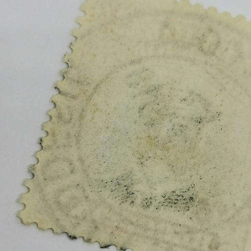 British South Africa Company - Gibbons 214 - used