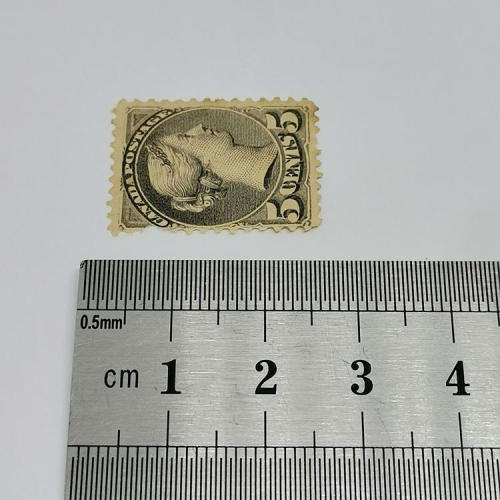 Dominion of Canada 5 cent - SG 106 - slight damage left side - mint - not hinged