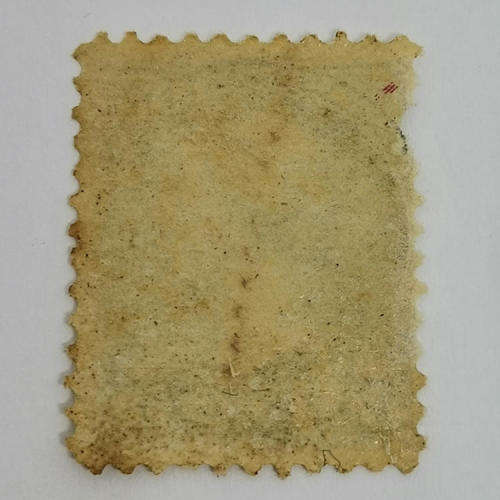 Dominion of Canada 5 cent - SG 106 - slight damage left side - mint - not hinged