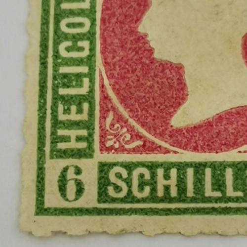 Heligoland 6 Schilling mint stamp - SG 4 - Rouletted