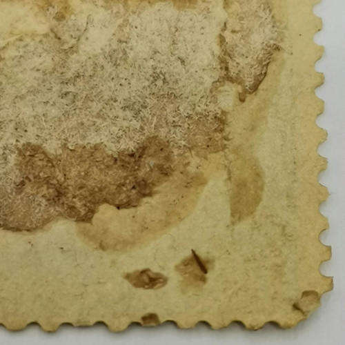 Heligoland 1½ Schilling stamp - SG9 - Lot of old hinge marks