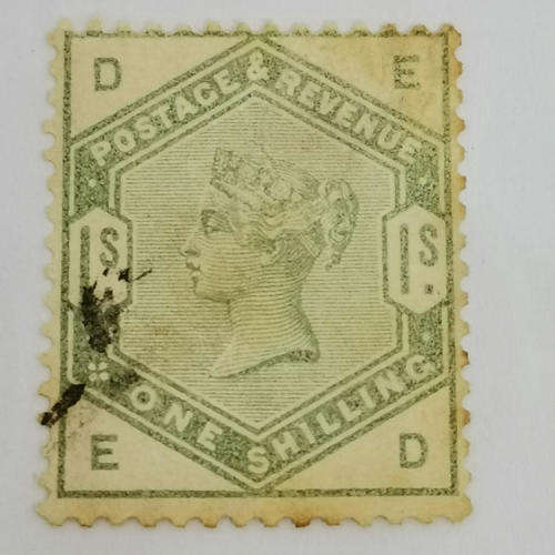 Great Britain SG 196 ( type 65) One shilling stamp 1883 - High Book value