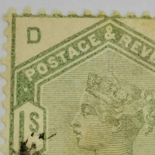 Great Britain SG 196 ( type 65) One shilling stamp 1883 - High Book value