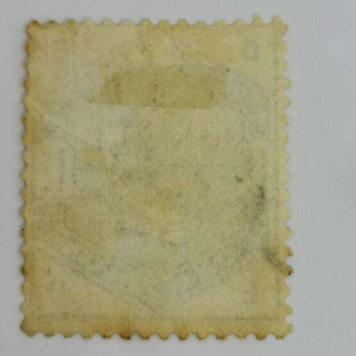 Great Britain SG 196 ( type 65) One shilling stamp 1883 - High Book value
