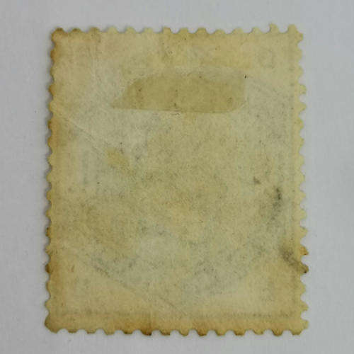 Great Britain SG 196 ( type 65) One shilling stamp 1883 - High Book value