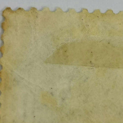 Great Britain SG 196 ( type 65) One shilling stamp 1883 - High Book value