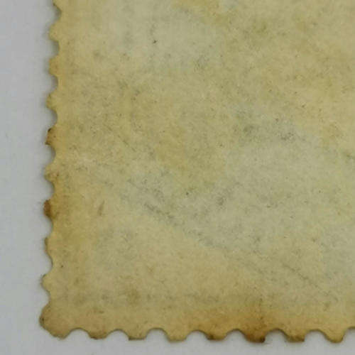 Great Britain SG 196 ( type 65) One shilling stamp 1883 - High Book value