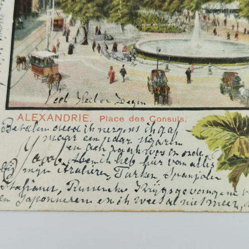 Egyptian postcard from Aden to Amsterdam Holland 8 January 1906 with two India half Anna stamps