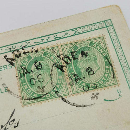 Egyptian postcard from Aden to Amsterdam Holland 8 January 1906 with two India half Anna stamps