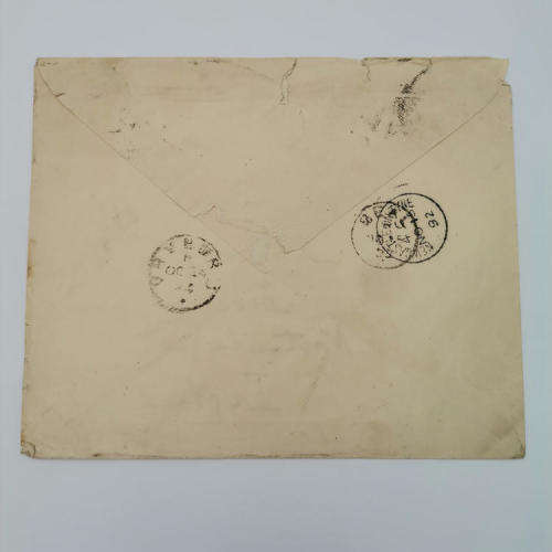 Letter cover from Mocloutsi British Bechuanaland to Northumberland England 11 October 1892