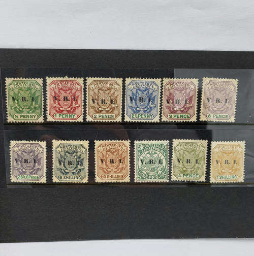 Transvaal unmounted complete set SACC 232-243 - 5 pound sold as reprint