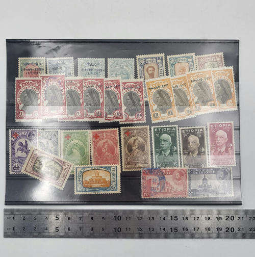 Abyssinia/Ethiopia lot of 29 early stamps
