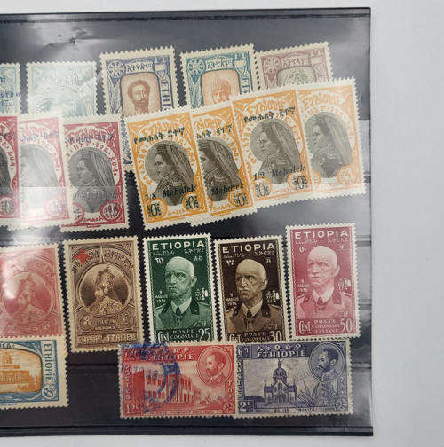 Abyssinia/Ethiopia lot of 29 early stamps