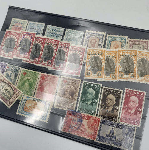 Abyssinia/Ethiopia lot of 29 early stamps