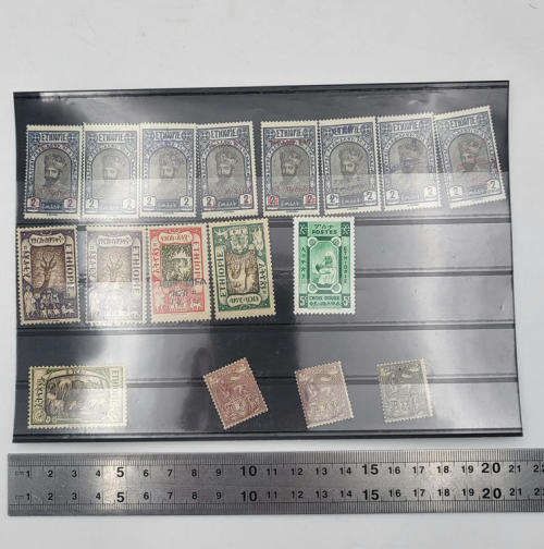 Abyssinia/Ethiopia lot of 17 Hinged mint stamps